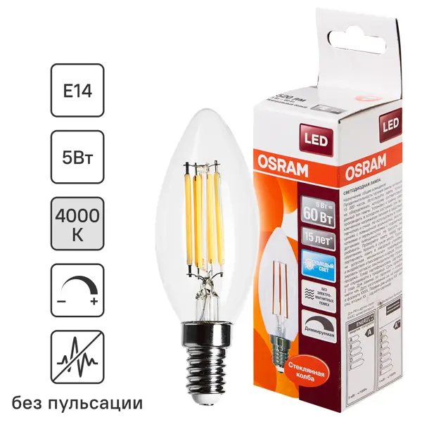 Лампа светодиодная филаментная Osram E14 220 В 5 Вт свеча прозрачная 520 лм белый свет, для диммера свеча чайная белый 10 шт
