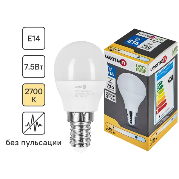 Лампа светодиодная Lexman E14 175-250 В 7.5 Вт груша 750 лм 2700 К нейтральный белый цвет света