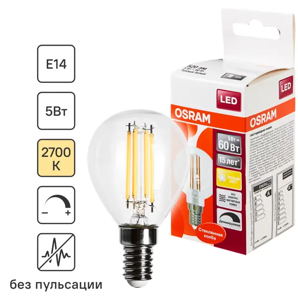 Лампа светодиодная филаментная Osram E14 220 В 5 Вт шар прозрачная 520 лм тёплый белый свет, для диммера
