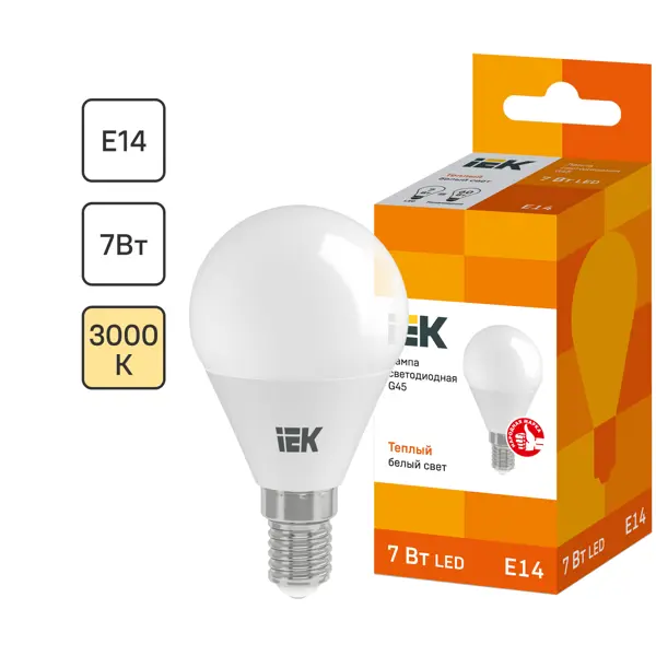 Лампа светодиодная IEK G45 Шар E14 7 Вт 3000К свет тёплый белый подставка под крышки настольная 5 предметов 29×16×21 5 см белый