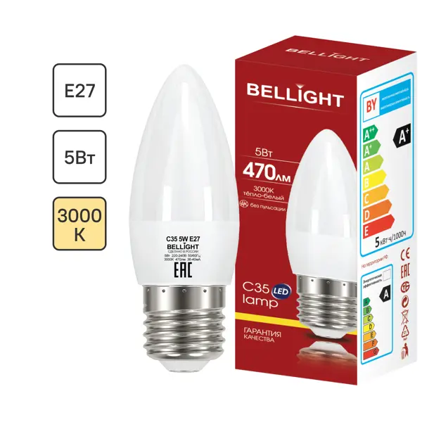 Лампа светодиодная Bellight E27 220-240 В 5 Вт свеча 470 лм теплый белый цвет света светодиодная фара дальнего света для передних бамперов риф