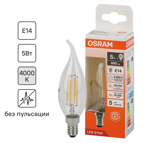 Лампа светодиодная Osram ВА E14 220/240 В 5 Вт свеча 600 лм нейтральный белый свет