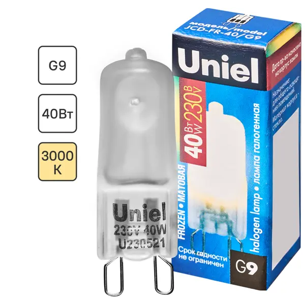 Лампа галогенная Uniel G9 40 Вт свет тёплый белый вакуумный упаковщик fermerz freshpack pro белый