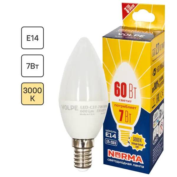 Лампа светодиодная Volpe Norma E14 220 В 7 Вт свеча 600 лм тёплый белый свет свеча чайная белый 10 шт