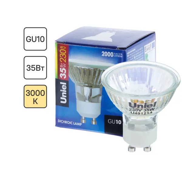 Лампа галогенная Uniel GU10 35 Вт 270 лм, свет тёплый белый лампочка светодиодная gu10 11 вт 5000 к нейтральный белый свет