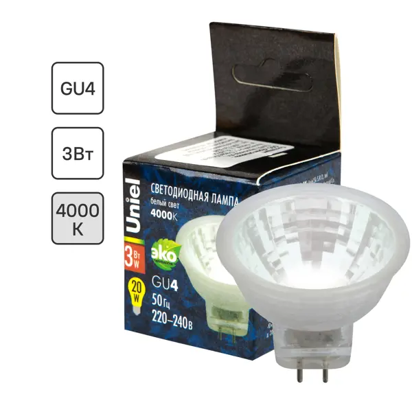 Лампа светодиодная Uniel GU4 3Вт 200 Лм свет холодный белый электрогирлянда домики 2 м холодный белый свет