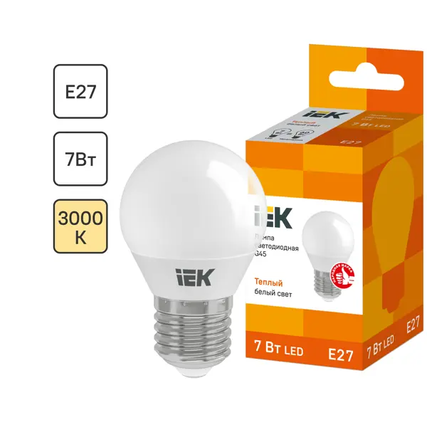 Лампа светодиодная IEK Шар G45 E27 7 Вт 230 В 3000 К свет тёплый белый подставка под крышки настольная 5 предметов 29×16×21 5 см белый