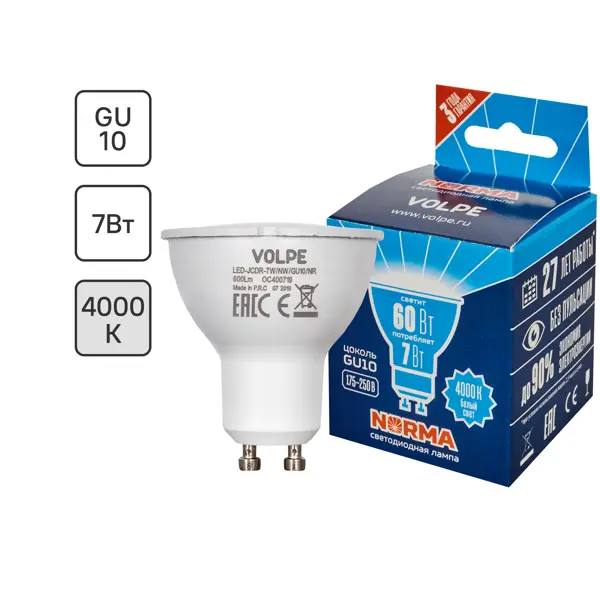 Лампа светодиодная Volpe Norma GU10 220 В 7 Вт спот 600 лм белый свет прикосновение тьмы сент клэр с