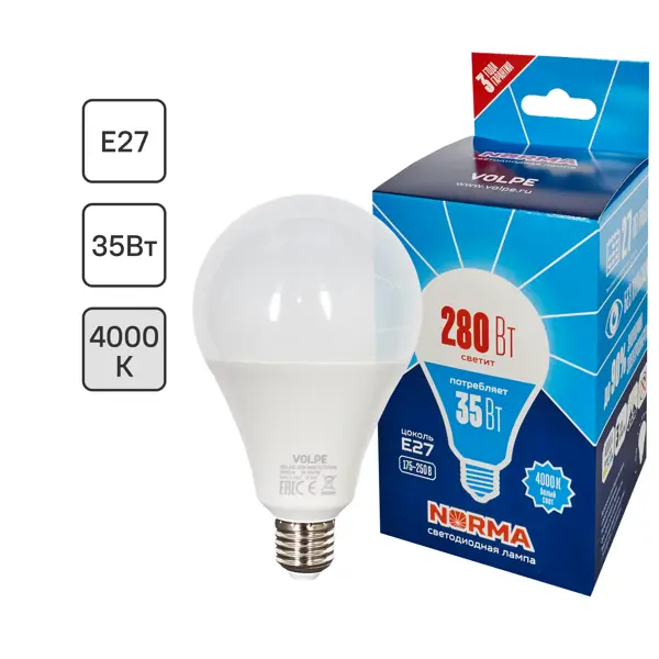 Лампа светодиодная Volpe Norma E27 220 В 35 Вт груша 2800 лм, белый свет боксерская груша для фитнеса
