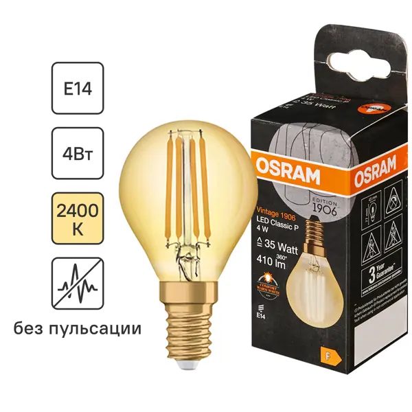 Лампа светодиодная Osram филаментная E14 220-240 В 4 Вт/824 шар 410 Лм