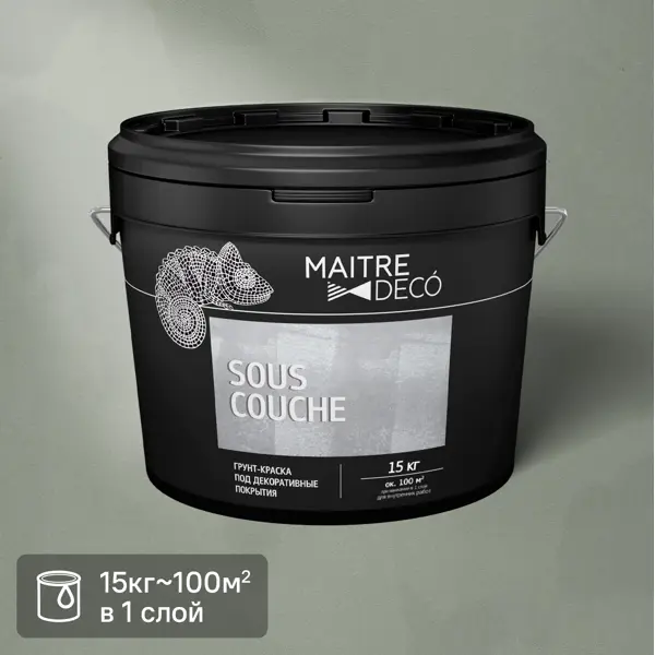 Грунт-краска для декоративных покрытий Maitre Deco «Sous-Couche» 15 кг лак основа maitre deco gel paillete base incolore бес ный 1 кг