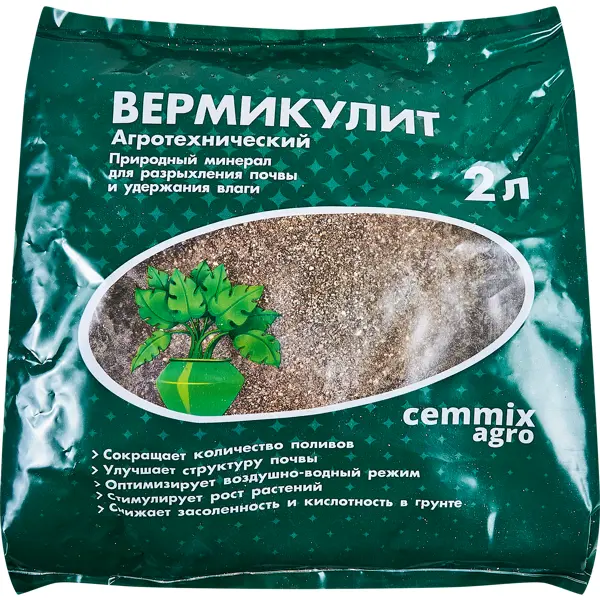 Удобрение Cemmix Вермикулит агротехнический 2 л гладиолус бруклин луковицы 10 12 5 шт