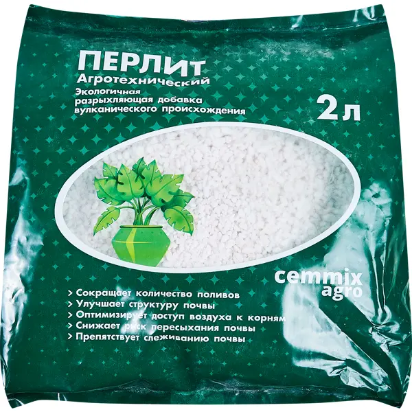 Удобрение Cemmix Перлит агротехнический 2 л грунт почвобрикет комнатные ы круглый 2 5 л биомастер