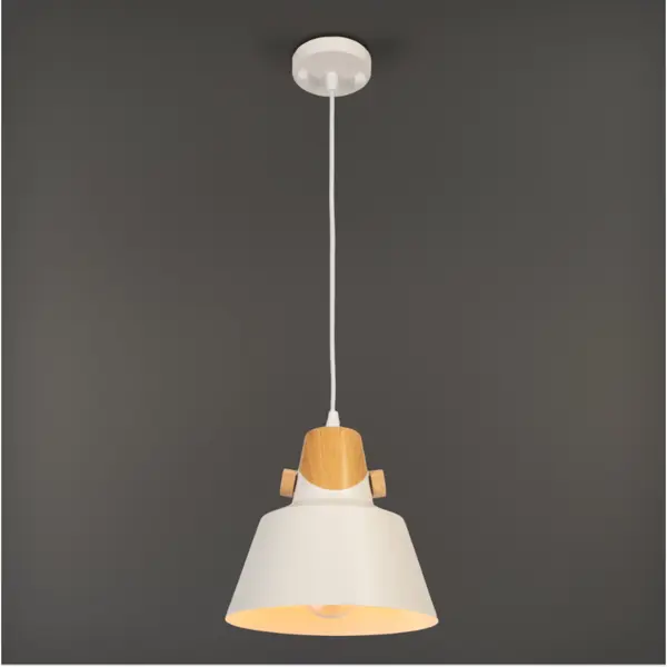 Светильник подвесной Prato 1 лампа 5 м² цвет белый