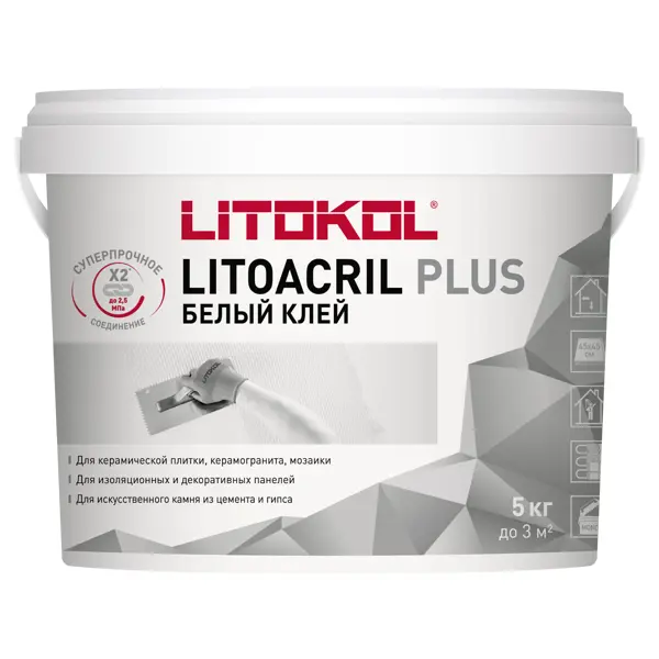 Клей для плитки готовый Litokol Litoacril Plus 5 кг клей для укладки блоков шпатлер