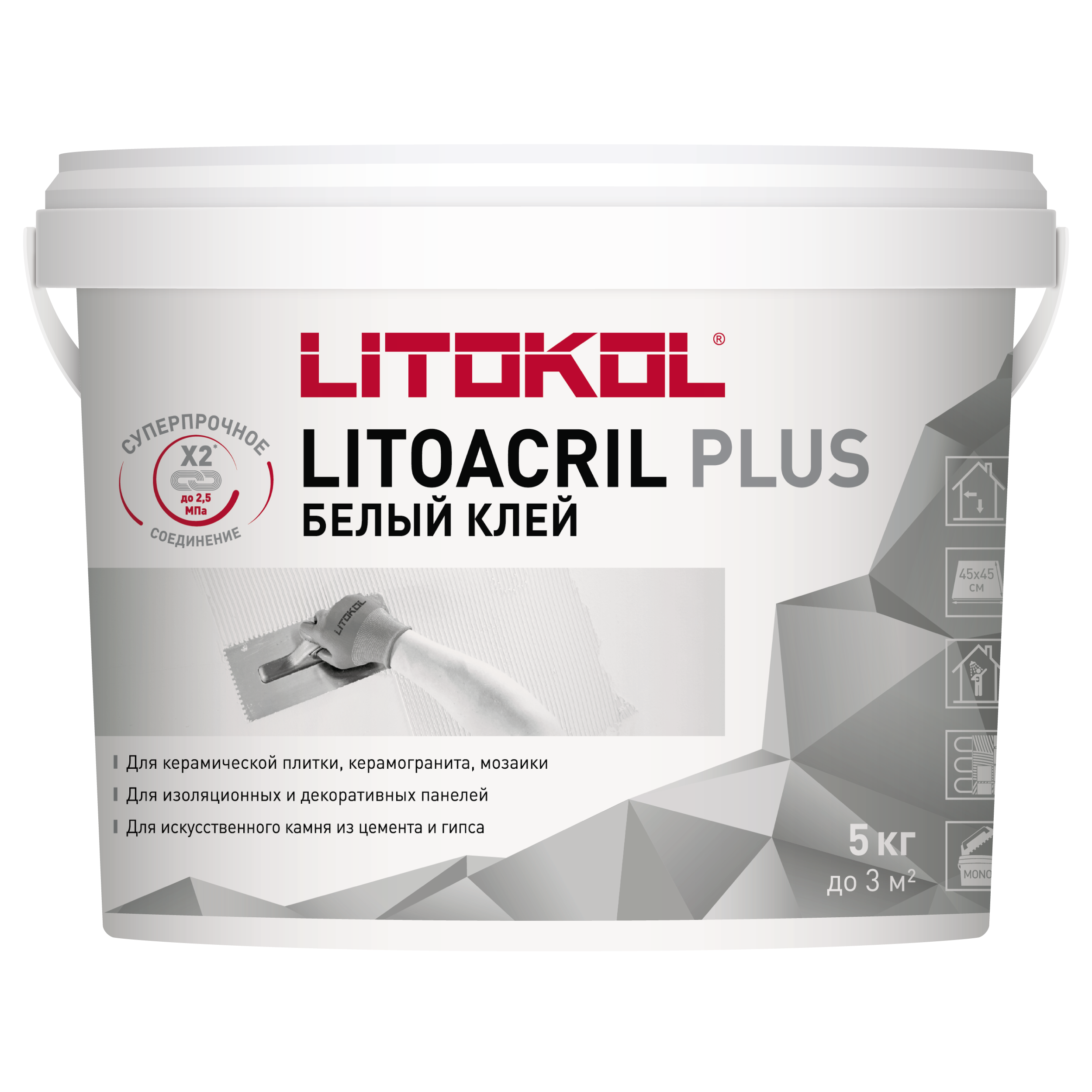 Клей для плитки готовый Litokol Litoacril Plus 5 кг ✳️ купить по цене 1331  ₽/шт. в Москве с доставкой в интернет-магазине Леруа Мерлен