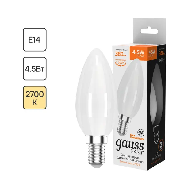 Лампа светодиодная Gauss E14 200-240 В 4.5 Вт свеча матовая 380 лм теплый белый свет лампа np10lp