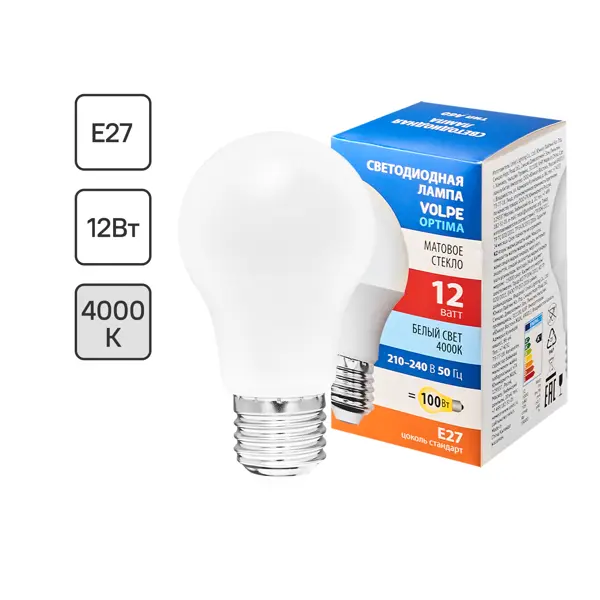 Лампа светодиодная Volpe E27 220-240 В 12 Вт груша матовая 1000 лм нейтральный белый свет