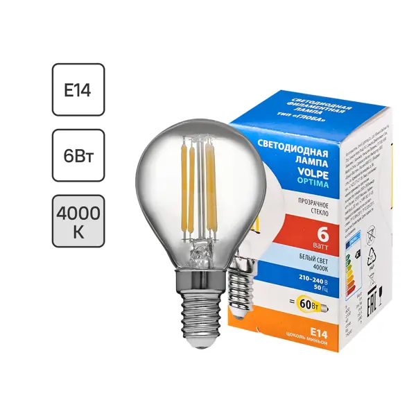 Лампа светодиодная Volpe LEDF E14 220-240 В 6 Вт шар малый прозрачная 600 лм нейтральный белый свет