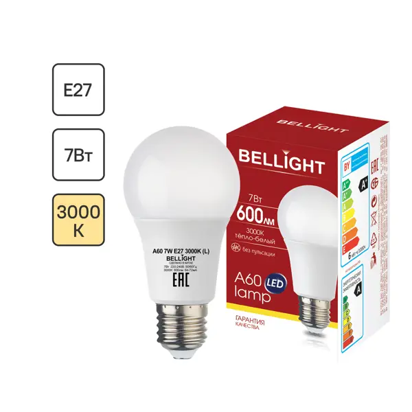 Лампа светодиодная Bellight E27 220-240 В 7 Вт груша матовая 600 лм теплый белый свет