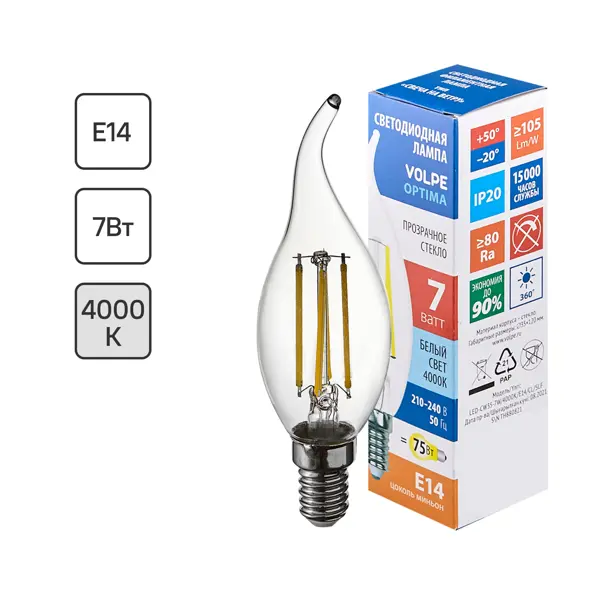 Лампа светодиодная Volpe LEDF E14 220-240 В 7 Вт свеча на ветру прозрачная 750 лм нейтральный белый свет лампа светодиодная lexman e14 220 240 в 5 вт свеча на ветру прозрачная 600 лм нейтральный белый свет