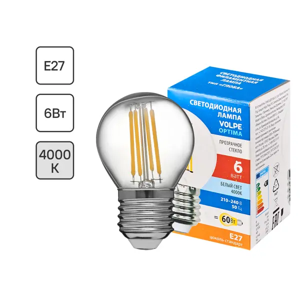 Лампа светодиодная Volpe LEDF E27 220-240 В 6 Вт шар малый прозрачная 600 лм нейтральный белый свет