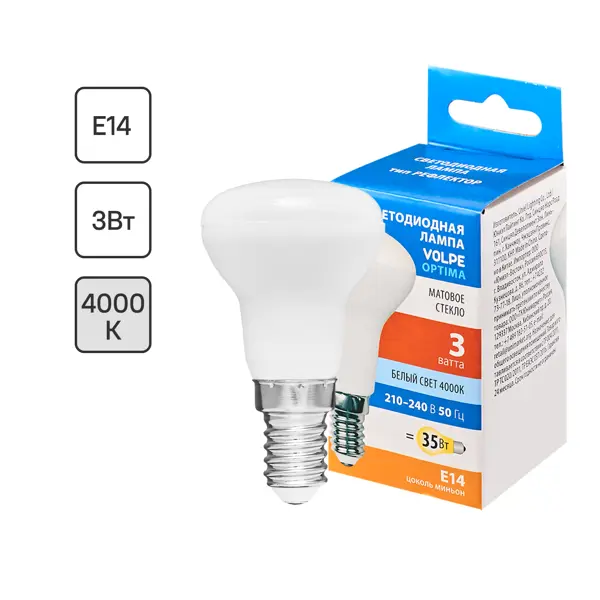 Лампа светодиодная Volpe E14 220-240 В 3 Вт гриб матовая 400 лм нейтральный белый свет
