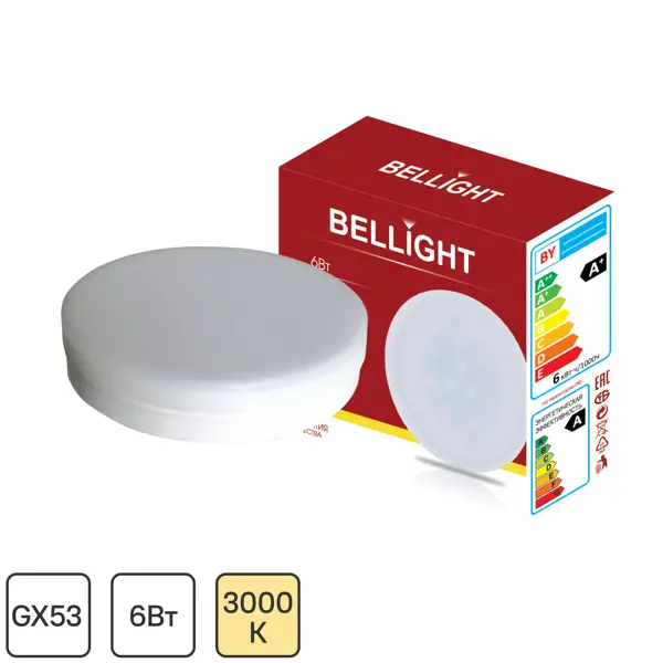 Лампа светодиодная Bellight GX53 220-240 В 6 Вт диск матовая 500 лм теплый белый свет втулка велосипедная quando передняя 32h под диск под эксцентрик белый kt m4nf