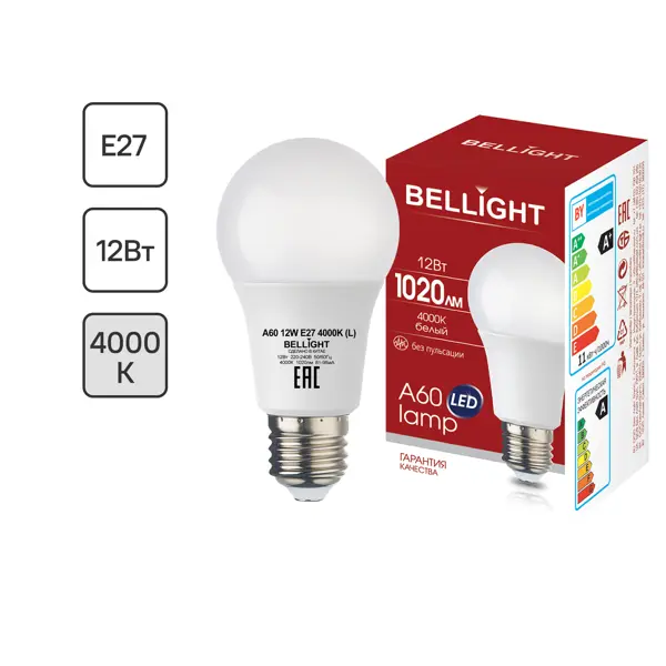 Лампа светодиодная Bellight E27 220-240 В 12 Вт груша матовая 1020 лм нейтральный белый свет бокорезы sturm 1020 01 3 160 160мм