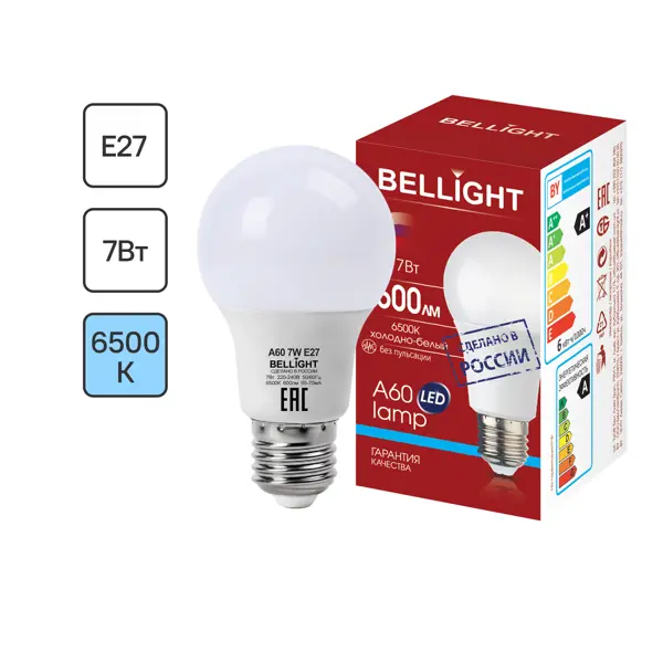 Лампа светодиодная Bellight Е27 220-240 В 7 Вт груша 600 лм холодный белый цвет света светодиодная фара дальнего света для передних бамперов риф