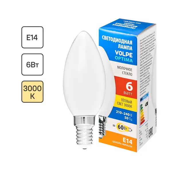 Лампа светодиодная Volpe LEDF E14 220-240 В 6 Вт свеча матовая 600 лм теплый белый свет