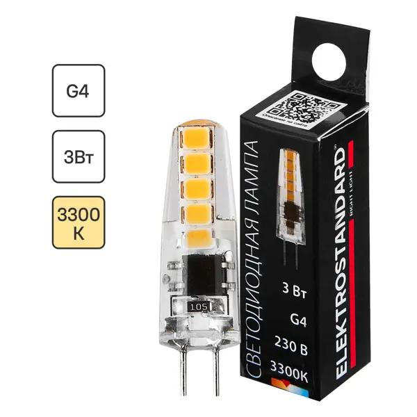Лампа светодиодная Elektrostandard G4 220 В 3 Вт капсула прозрачная 270 лм теплый желтый свет