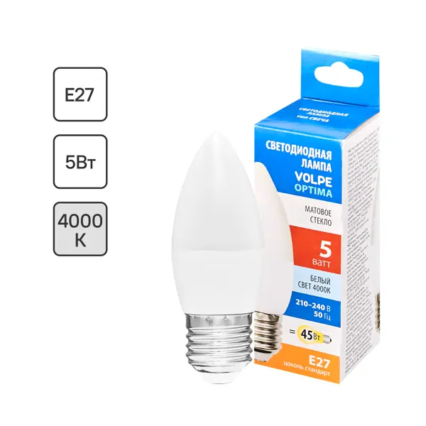 Лампа светодиодная Volpe E27 220-240 В 5 Вт свеча матовая 470 лм нейтральный белый свет
