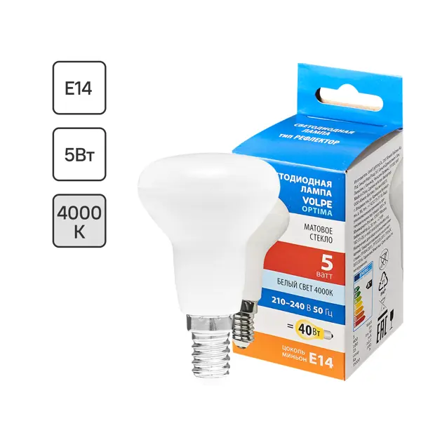 Лампа светодиодная Volpe E14 220-240 В 5 Вт гриб матовая 400 лм нейтральный белый свет
