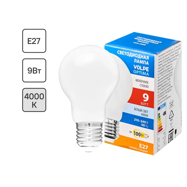 Лампа светодиодная Volpe LEDF E27 220-240 В 9 Вт груша матовая 1000 лм нейтральный белый свет
