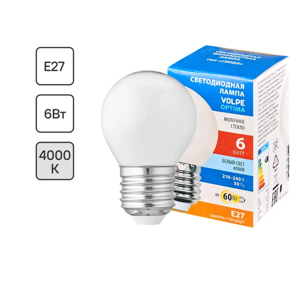 Лампа светодиодная Volpe LEDF E27 220-240 В 6 Вт шар малый матовая 600 лм нейтральный белый свет