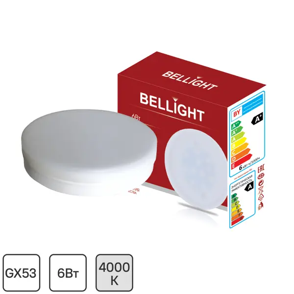 Лампа светодиодная Bellight GX53 220-240 В 6 Вт диск матовая 500 лм нейтральный белый свет