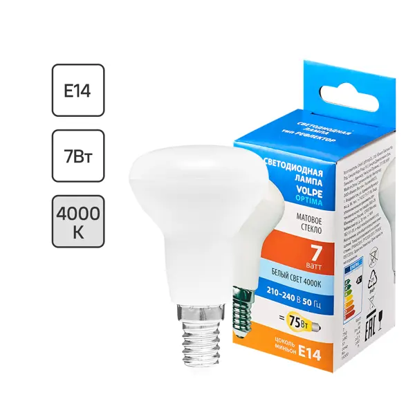 Лампа светодиодная Volpe R50 E14 220-240 В 7 Вт гриб матовая 750 лм, нейтральный белый свет