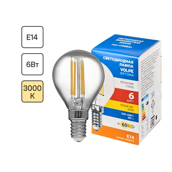Лампа светодиодная Volpe LEDF E14 220-240 В 6 Вт шар малый прозрачная 600 лм теплый белый свет
