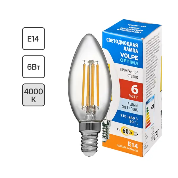 Лампа светодиодная Volpe LEDF E14 220-240 В 6 Вт свеча прозрачная 600 лм нейтральный белый свет