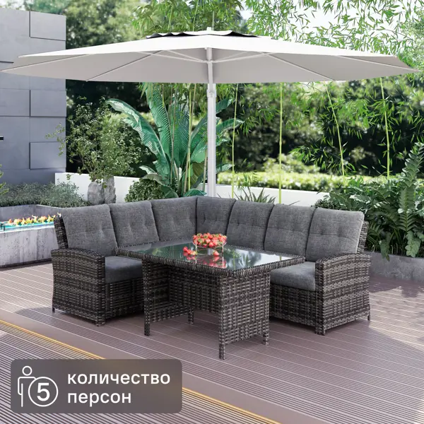 фото Набор садовой мебели для обеда family kj-z2025 искусственный ротанг бежевый: диван, стол без бренда