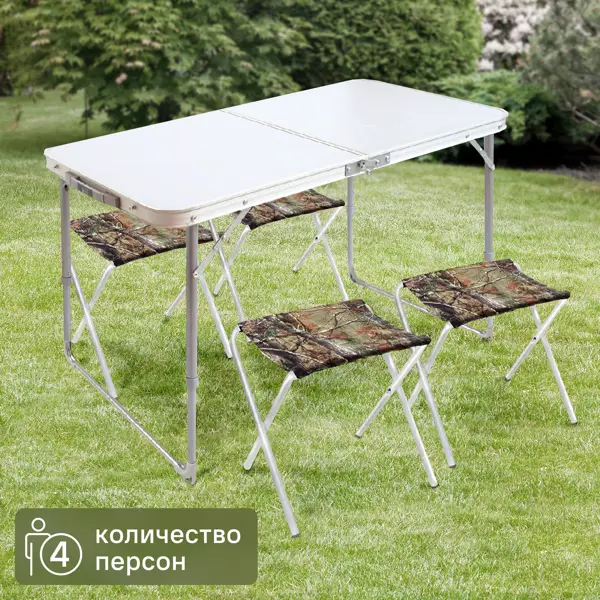 Набор садовой мебели для обеда ССТ-К2/1 металл коричневый/серый: стол и 4 стула органайзер в багажник автомобиля складной 22 л 35×25×25 см оксфорд