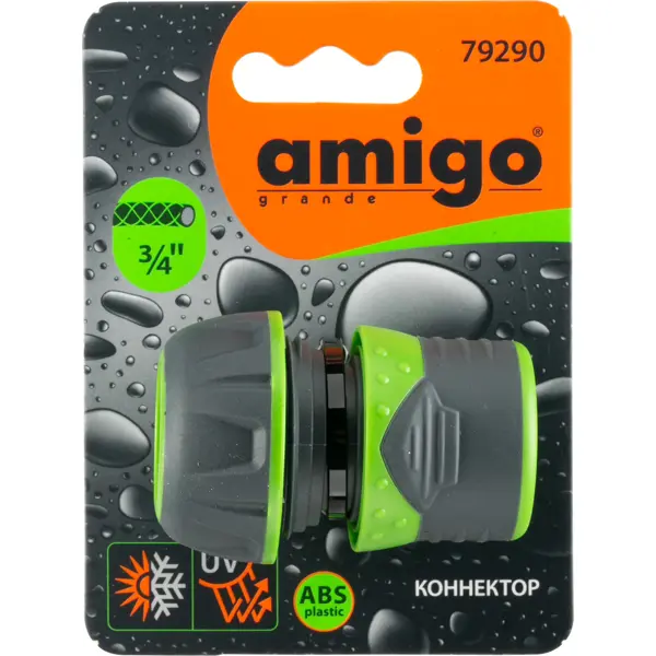 фото Коннектор стандартный для шланга amigo 79290 3/4"