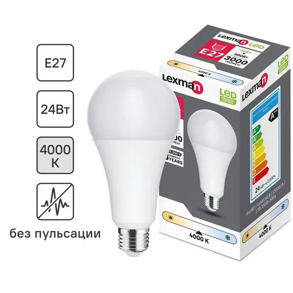 Лампочка светодиодная Lexman груша E27 3000 лм нейтральный белый свет 24 Вт лампочка светодиодная elektrostandard blg411 g4 3 вт 270 лм 3300k