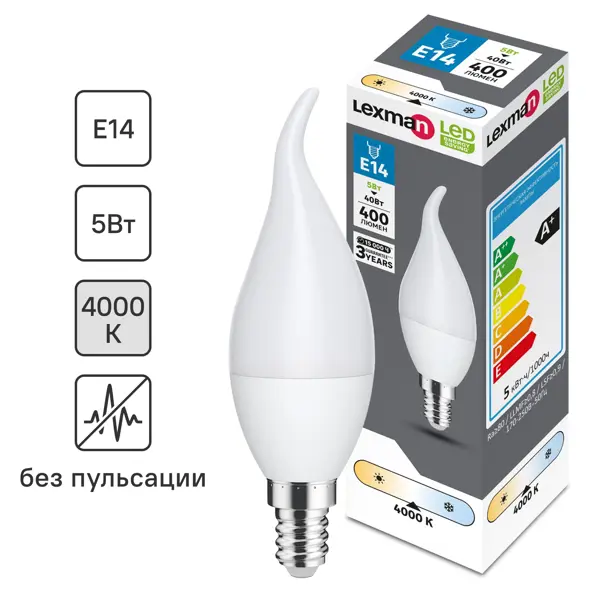 Лампочка светодиодная Lexman свеча витая E14 400 лм нейтральный белый свет 5 Вт лампочка светодиодная lexman груша e27 3000 лм нейтральный белый свет 24 вт