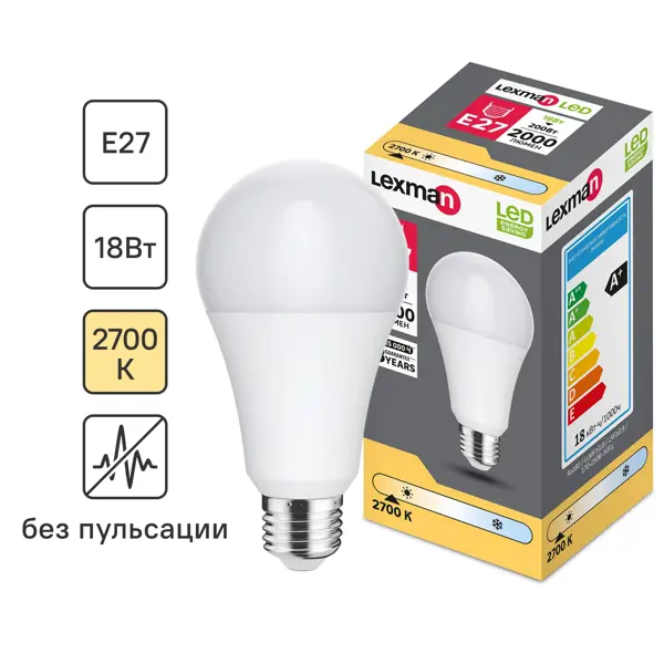 Лампочка светодиодная Lexman груша E27 2000 лм теплый белый свет 18 Вт лампочка светодиодная elektrostandard blg411 g4 3 вт 270 лм 3300k