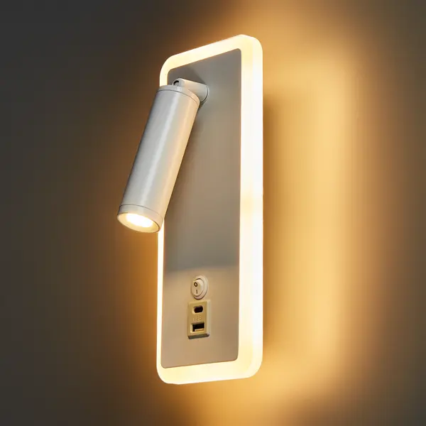 Настенный светильник светодиодный Freya Suite FR5345WL-L3W 10 Вт USB цвет белый balesio fileminimizer suite