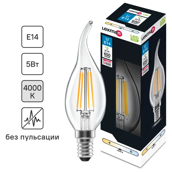 Лампа светодиодная Lexman E14 220-240 В 5 Вт свеча на ветру прозрачная 600 лм нейтральный белый свет лампа светодиодная gauss filament е14 7 вт свеча на ветру нейтральный белый свет с шаговым диммированием