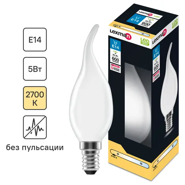 Лампа светодиодная Lexman E14 220-240 В 5 Вт свеча на ветру матовая 600 лм теплый белый свет лампа светодиодная gauss филаментная e14 220 в 5 вт свеча на ветру прозрачная 420 лм тёплый белый свет