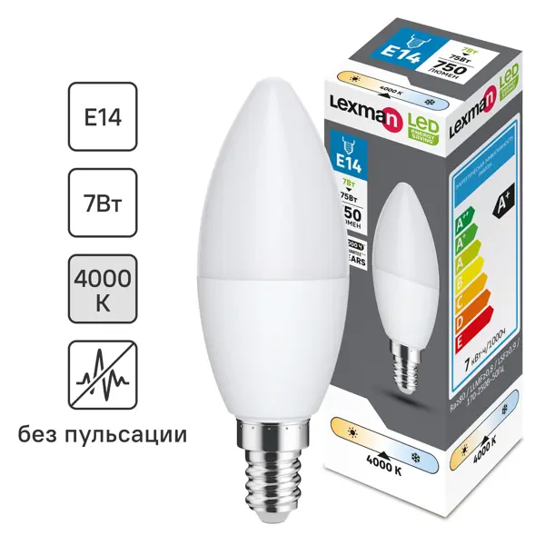 Лампочка светодиодная Lexman свеча E14 750 лм нейтральный белый свет 7 Вт лампочка декоративная g125 дымчатая 8 вт e27 8510 диммируемая теплый белый свет